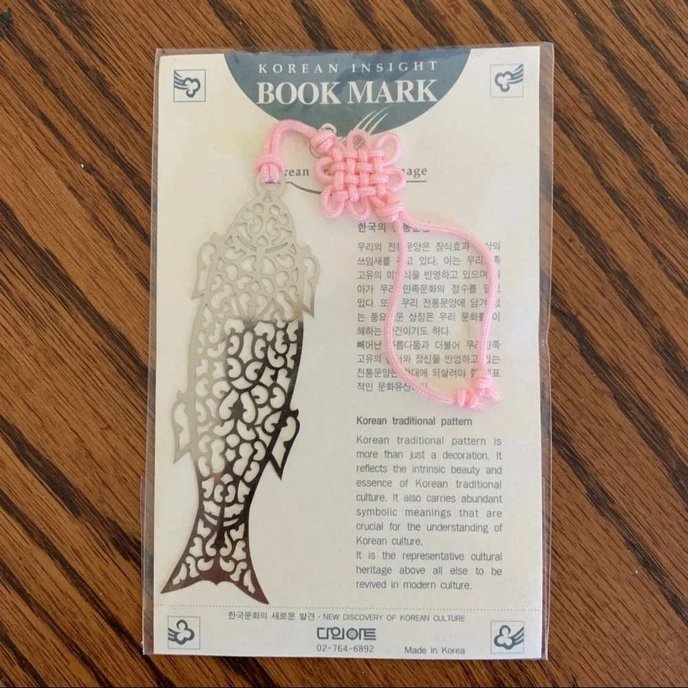 4/$15 One Korean insight bookmark